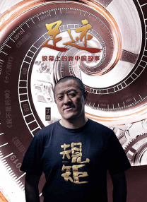 久久一区二区精品综合